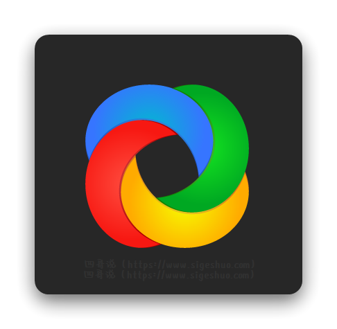 玩转 ShareX 之截图水印特效