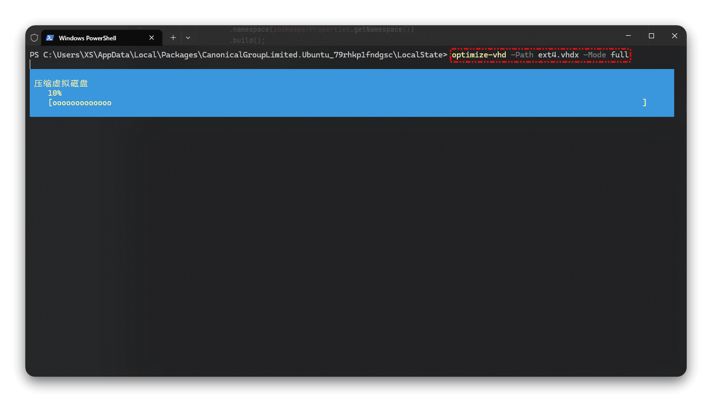 Windows Subsystem for Linux (WSL) 子系统虚拟磁盘空间回收