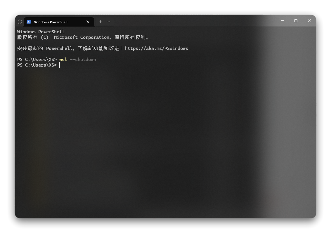 Windows Subsystem for Linux (WSL) 子系统虚拟磁盘空间回收