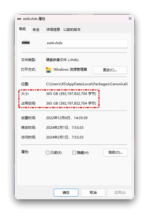 Windows Subsystem for Linux (WSL) 子系统虚拟磁盘空间回收