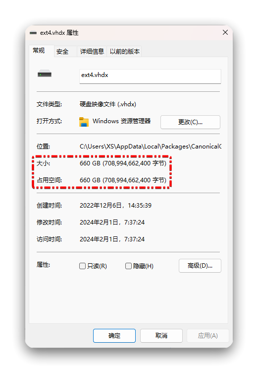 Windows Subsystem for Linux (WSL) 子系统虚拟磁盘空间回收