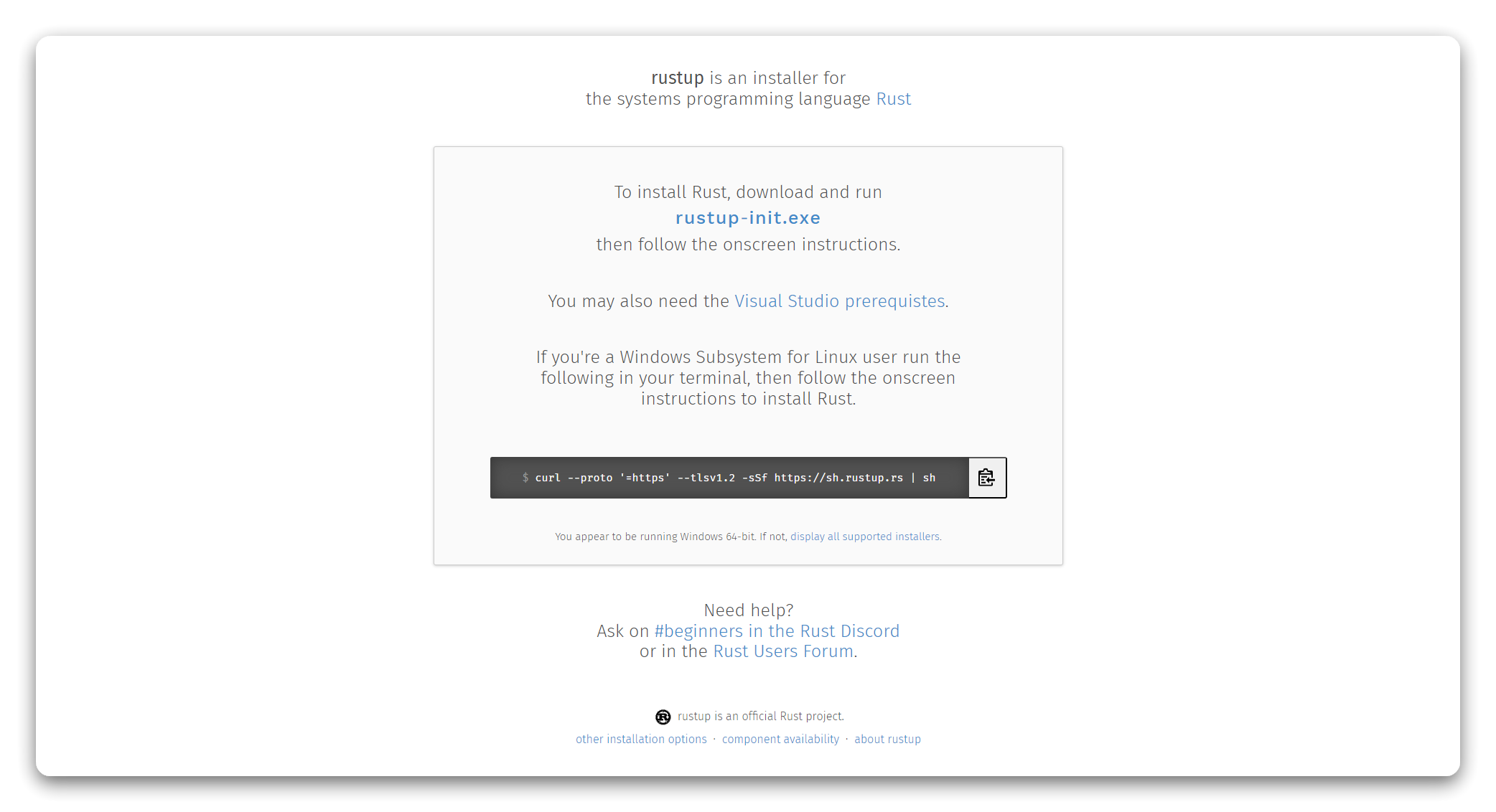 Rustup