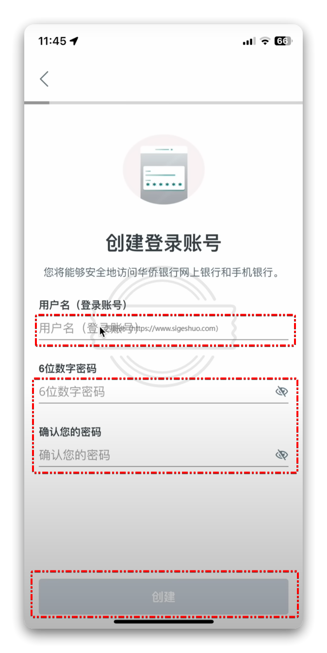 💳0 成本拥有一张境外银行卡