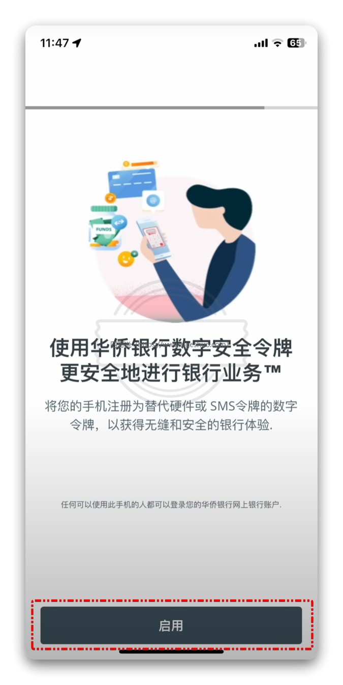 💳0 成本拥有一张境外银行卡