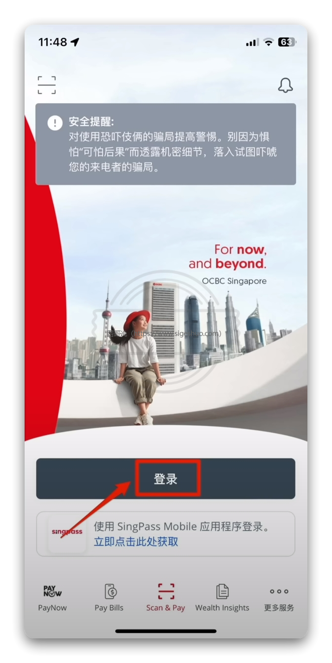 💳0 成本拥有一张境外银行卡
