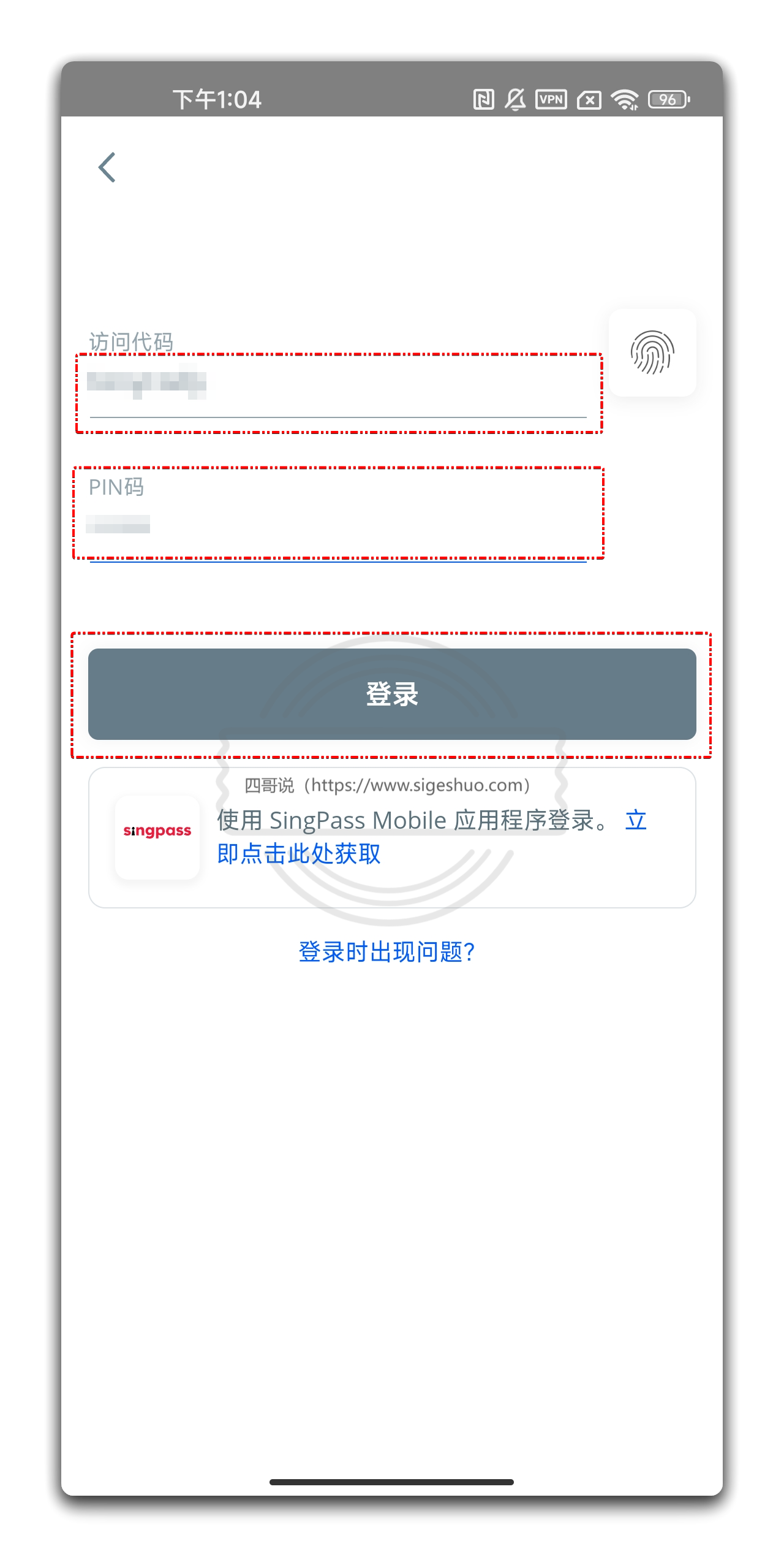 💳0 成本拥有一张境外银行卡